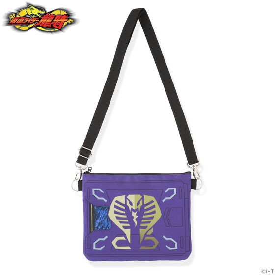 PRE-ORDER : Kamen Rider Ryuki Sacoche