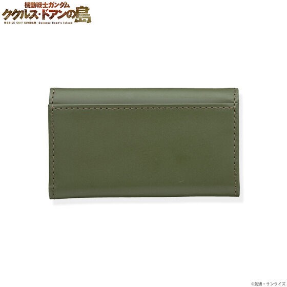 PRE-ORDER : Mobile Suit Gundam Cucuruz Doan's Island Southern Cross Corps Key Case