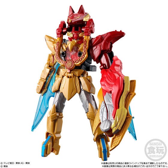 PRE-ORDER : Minipla No.1 Sentai Gozyuger Gattai Series 03 Black MEGAZORD & Wolf Decalibur 50 Set