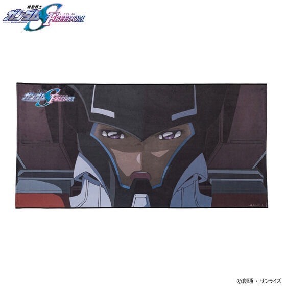 PRE-ORDER : Mobile Suit Gundam SEED FREEDOM Portrait Bath Towel vol.1 / 2