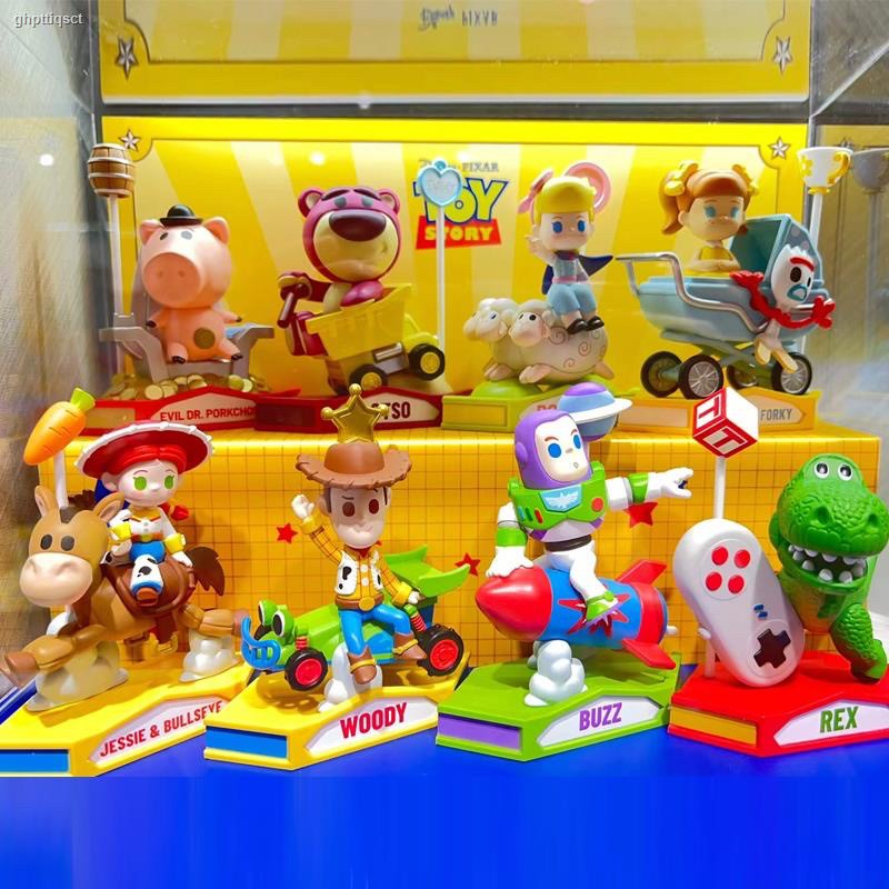 Toy story - Carousel Series by 52toys (Set of 8)