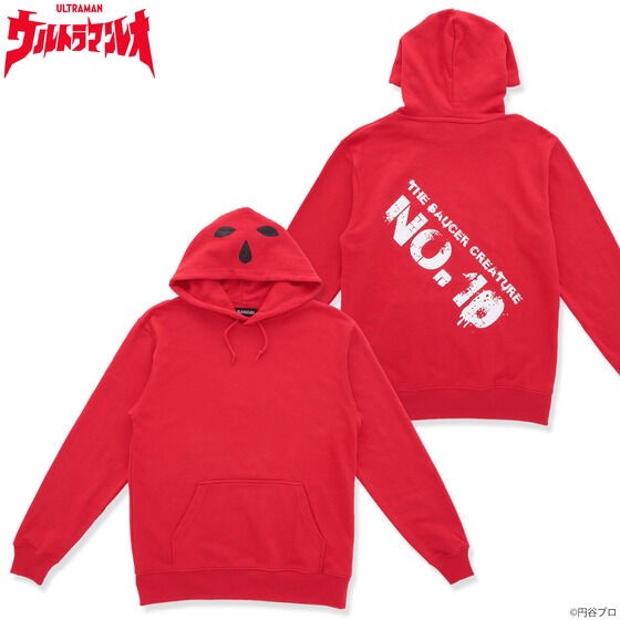 PRE-ORDER : Ultraman Leo Nova Hoodie