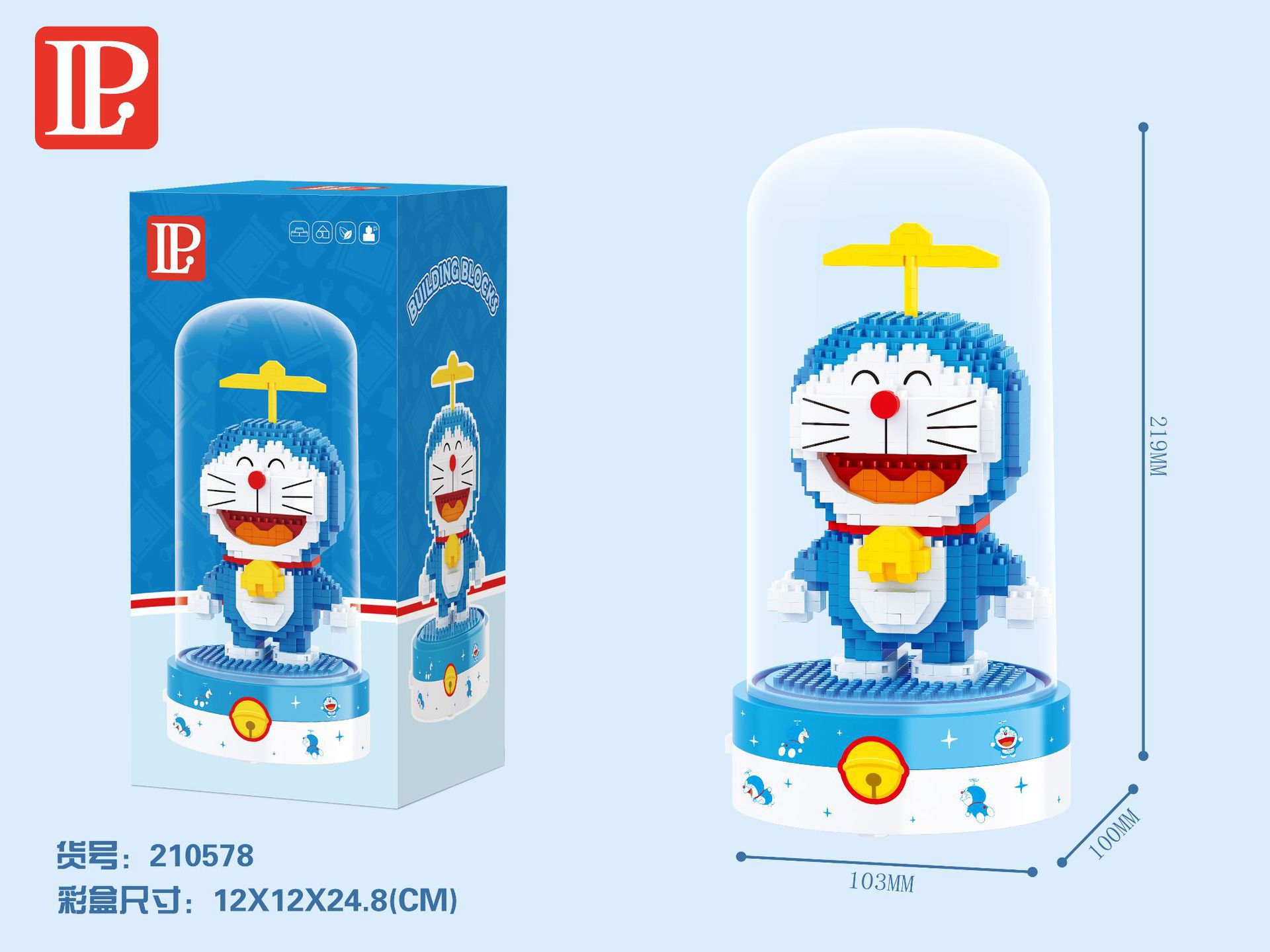 LP 210578 Doraemon with Acrylic Box