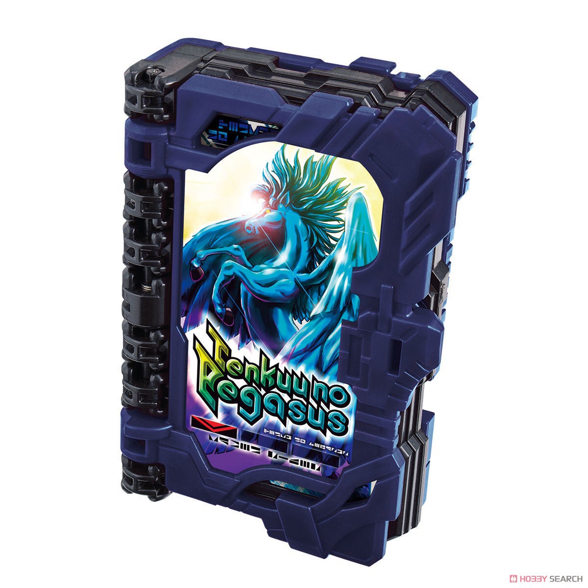 Masked Rider Saber - DX Tenkuu no Pegasus Wonder Ride Book by Bandai