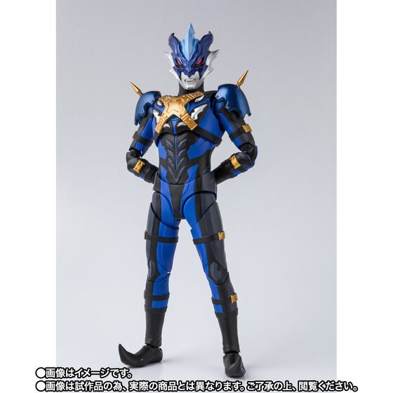 PRE-ORDER : S.H.Figuarts Ultraman Tregear -S.H.Figuarts 15th Anniversary Ver.-