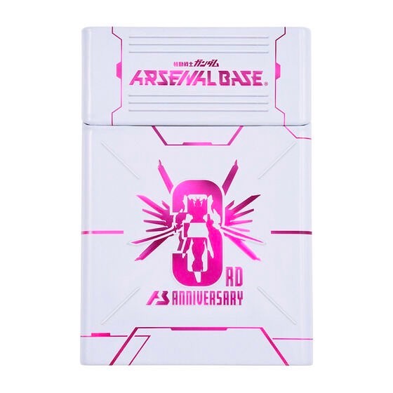 PRE-ORDER : Mobile Suit Gundam Arsenal Base 3rd Anniversary Set