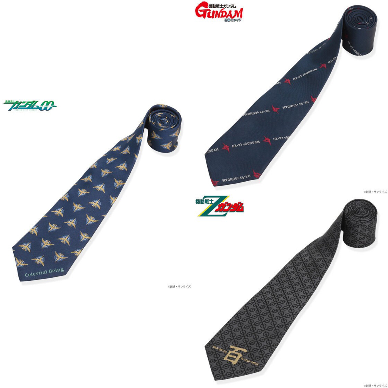 PRE-ORDER : Mobile Suit Gundam Necktie