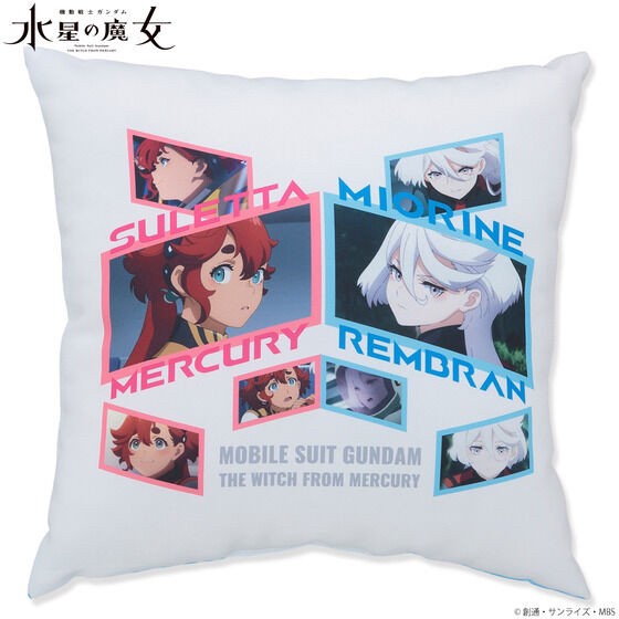 PRE-ORDER : Mobile Suit Gundam The Witch from Mercury Cushion Suletta Miorine