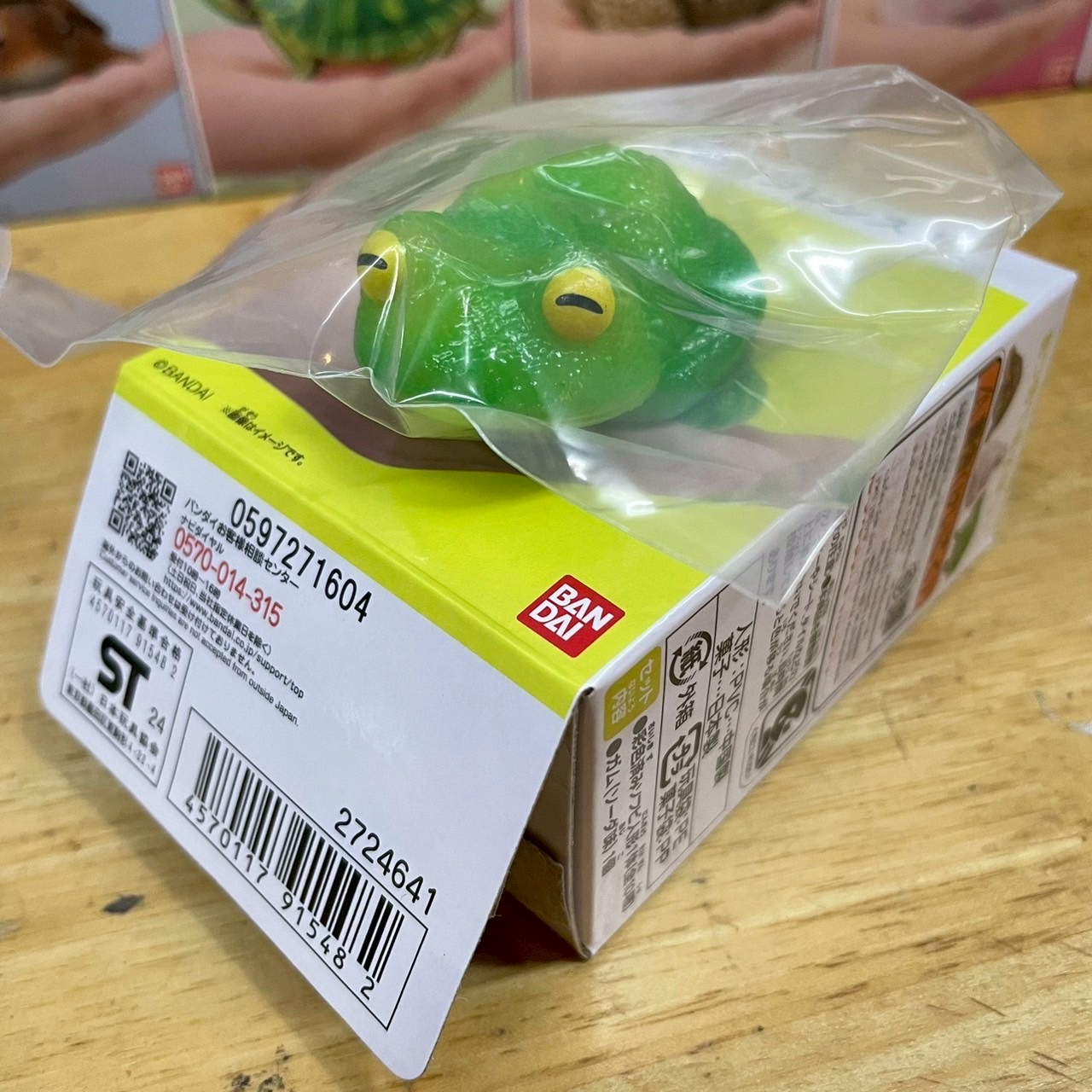 โมเดล สัตว์น่ารัก Tenori Friends 11 Reptiles & Amphibians by Bandai