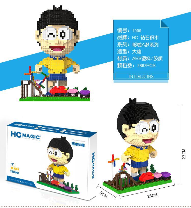 HC Magic 1008-1010 Doraemon and Friends