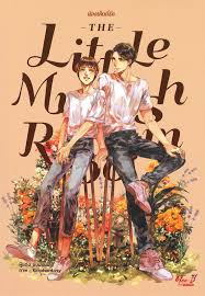 The Little Mushroom น้องเห็ดที่รัก ค่าเช่า 38 ค่ามัดจำ 120