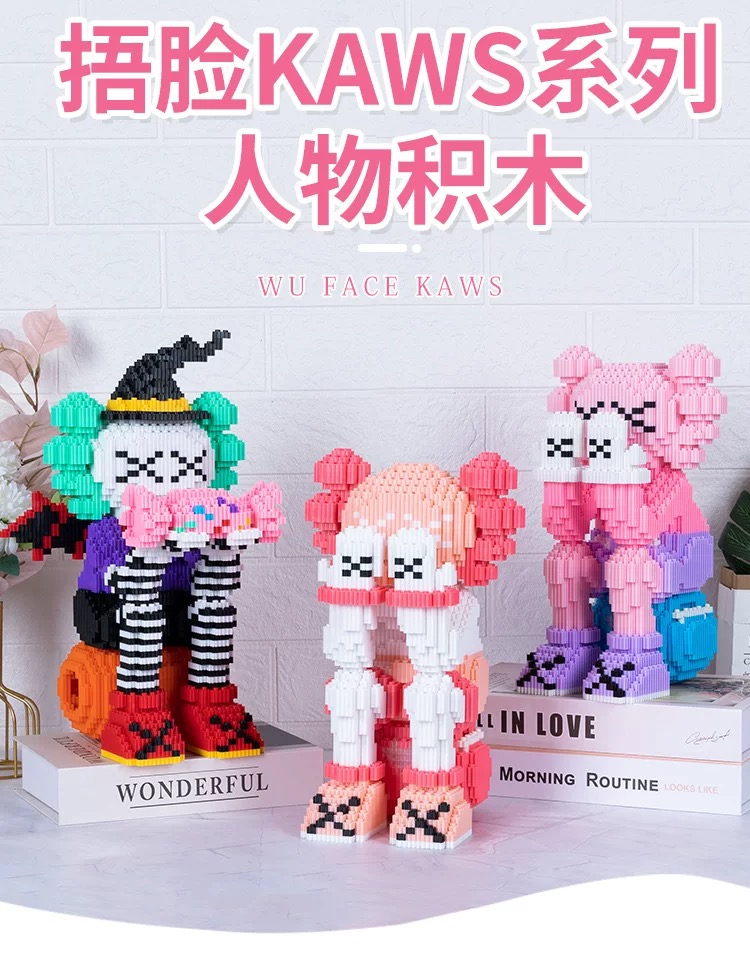 Xinz 7119-7122 | Pinta 7125-7127 Kaws แบบเฟือง