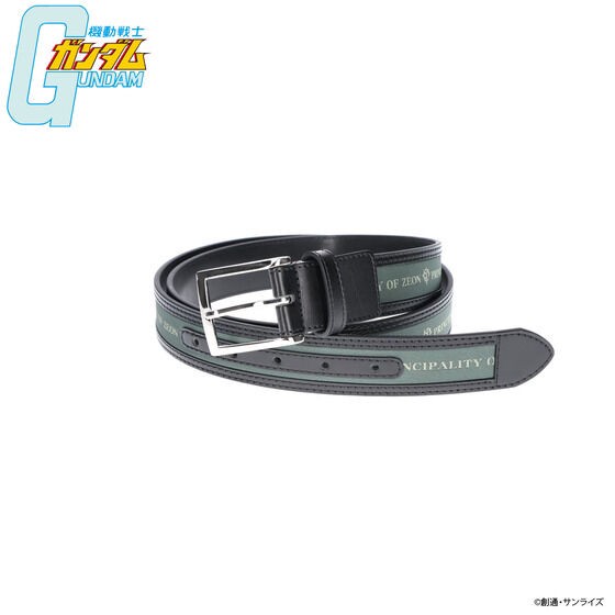 PRE-ORDER : Mobile Suit Gundam Cloth x Cowhide Belt