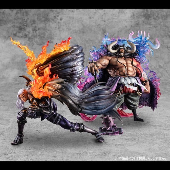 PRE-ORDER : Portrait.Of.Pirates One Piece WA-MAXIMUM Beasts Pirates The All-Stars King