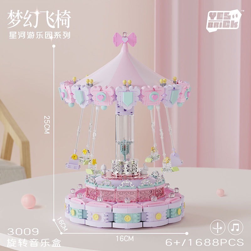 ตัวต่อ กล่องดนตรี หมุนได้ Size Jumbo - YesBrick 3008 - 3009 Theme Park Music Box