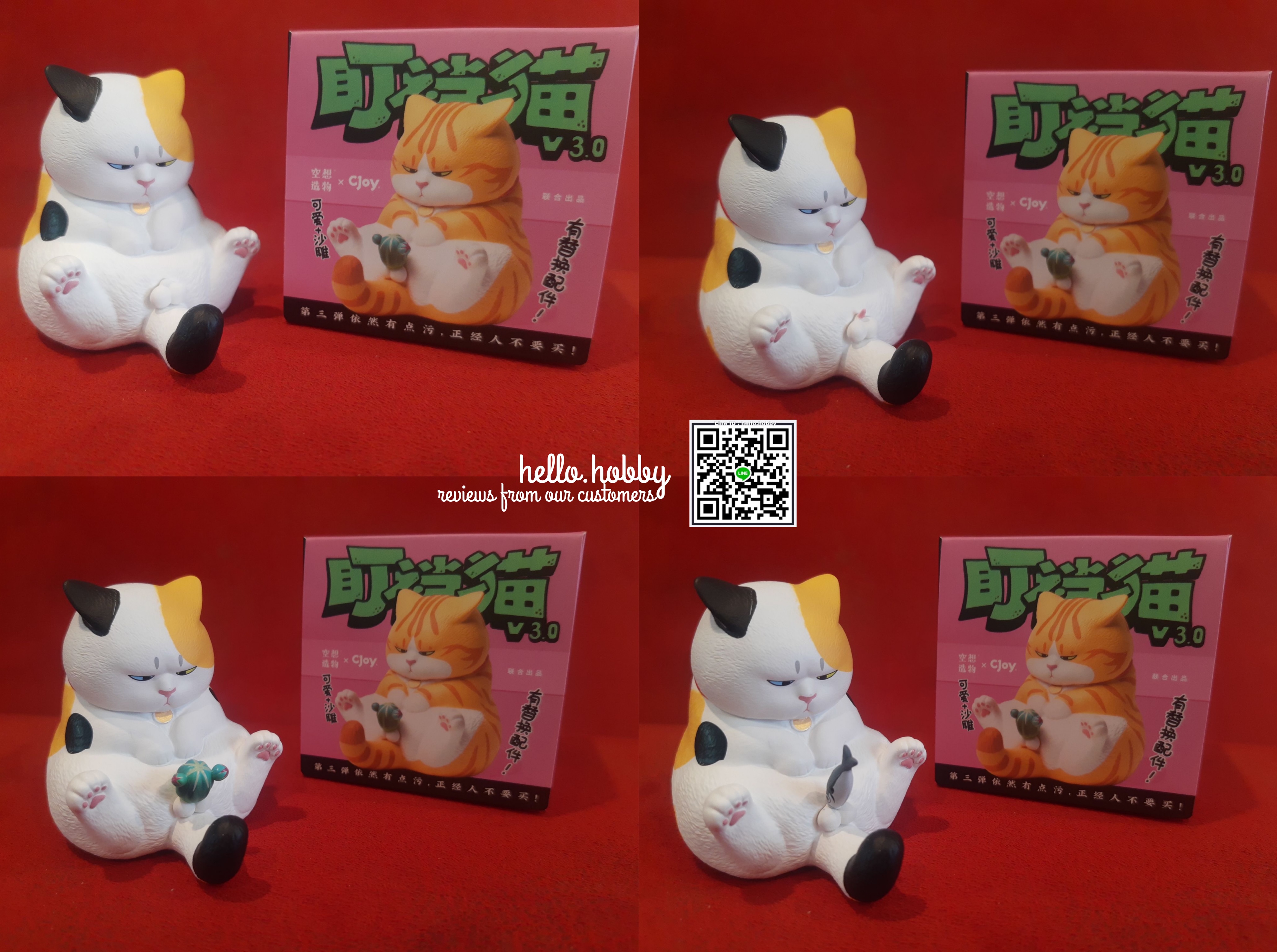 Blind Box - ชุดน้องแมวมองไข่ Machi Crotch Cat V.3.0 by CJoy (8+2secret)