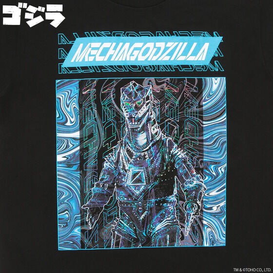PRE-ORDER : Godzilla Design T-shirt