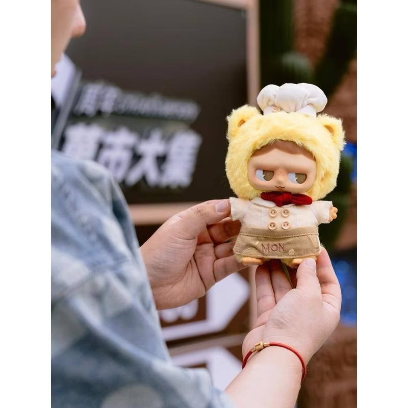 ตุ๊กตาพวงกุญแจ Monboo Forest Town Plush Toy Series by Toycity