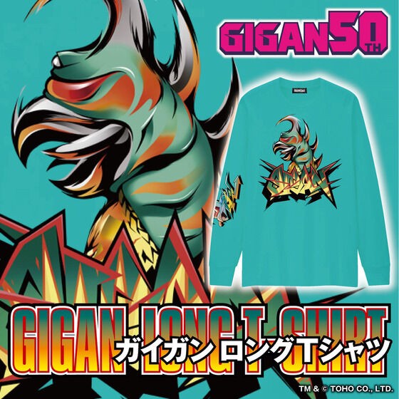 PRE-ORDER : Godzilla Gigan Illustration Long T-shirt B Type Black / Blue