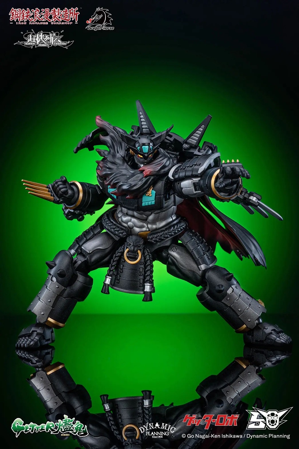 Super Robot Legend - Black Getter JINKI Deformable Movable Figure by Dragon Horse x Iron Romance Workshop