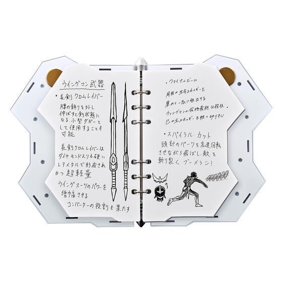 PRE-ORDER : Dream Notebook & Dream Pen