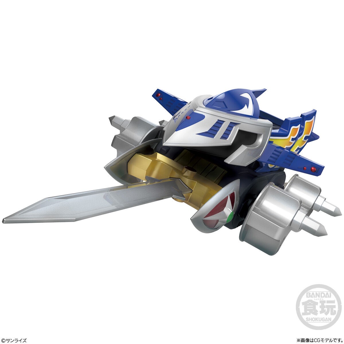 พลาโม SMP [Shokugan Modeling Project] Crush Gear Battle 1 - EX1 Garuda Eagle & Raising Bull & Shooting Mirage Set by Bandai