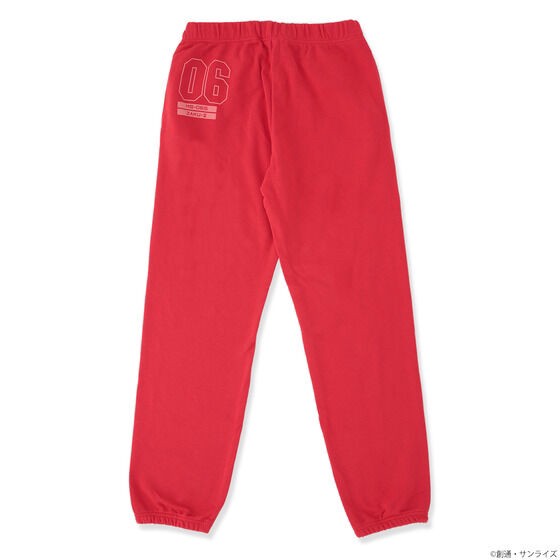 PRE-ORDER : Mobile Suit Gundam Sweatpants