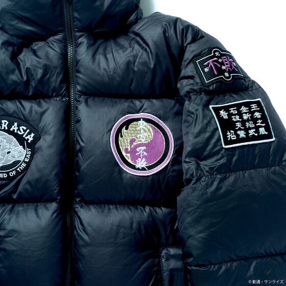 PRE-ORDER : STRICT-G "Mobile Fighter G Gundam" Nishikawa Upcycled Down Jacket