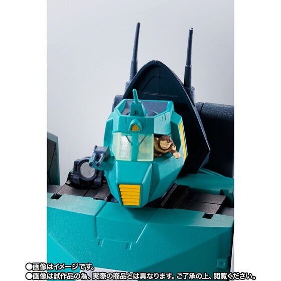 PRE-ORDER : HI-METAL R Walker Gallia (Sunrise Spirits)