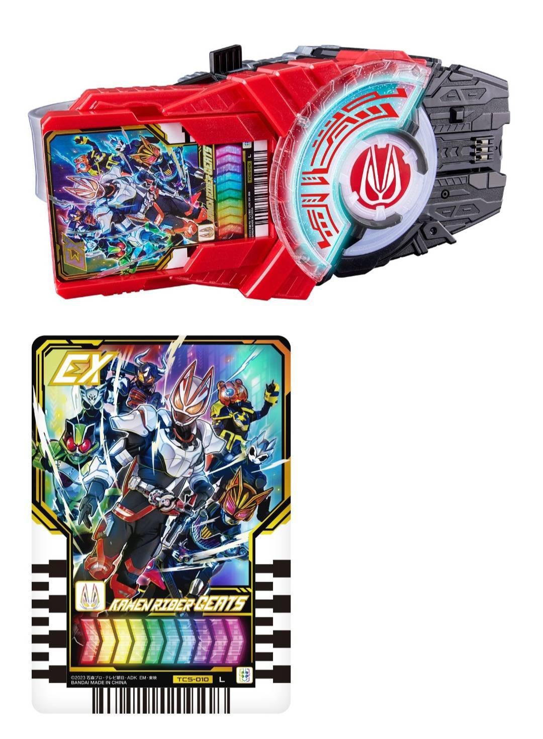 Masked Rider Gotchard - DX Gotchardriver + *Limited Campaign Bonus Item* DX Oneness Raise Buckle by Bandai