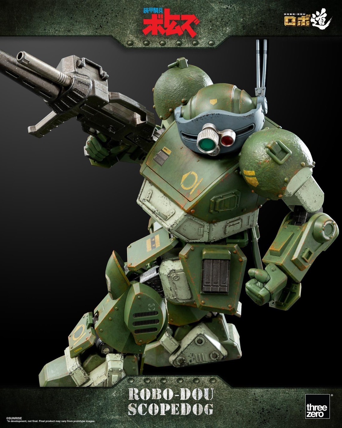 Pre-order : ROBO-DOU Scopedog (Armored Trooper VOTOMS) by ThreeZero (Reissue)