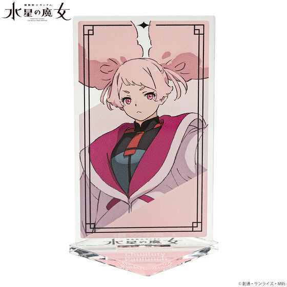 PRE-ORDER : Mobile Suit Gundam The Witch from Mercury Character Design Second Acrylic Stand (5 types in total)