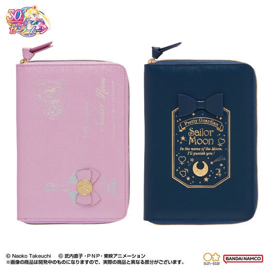 PRE-ORDER : Pretty Guardian Sailor Moon 2023 Makeup Notebook (2 types in total)