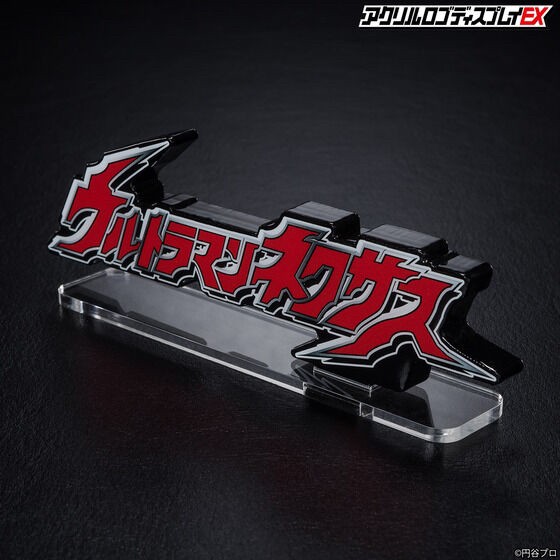 PRE-ORDER : Acrylic Logo Display EX Ultraman Nexus
