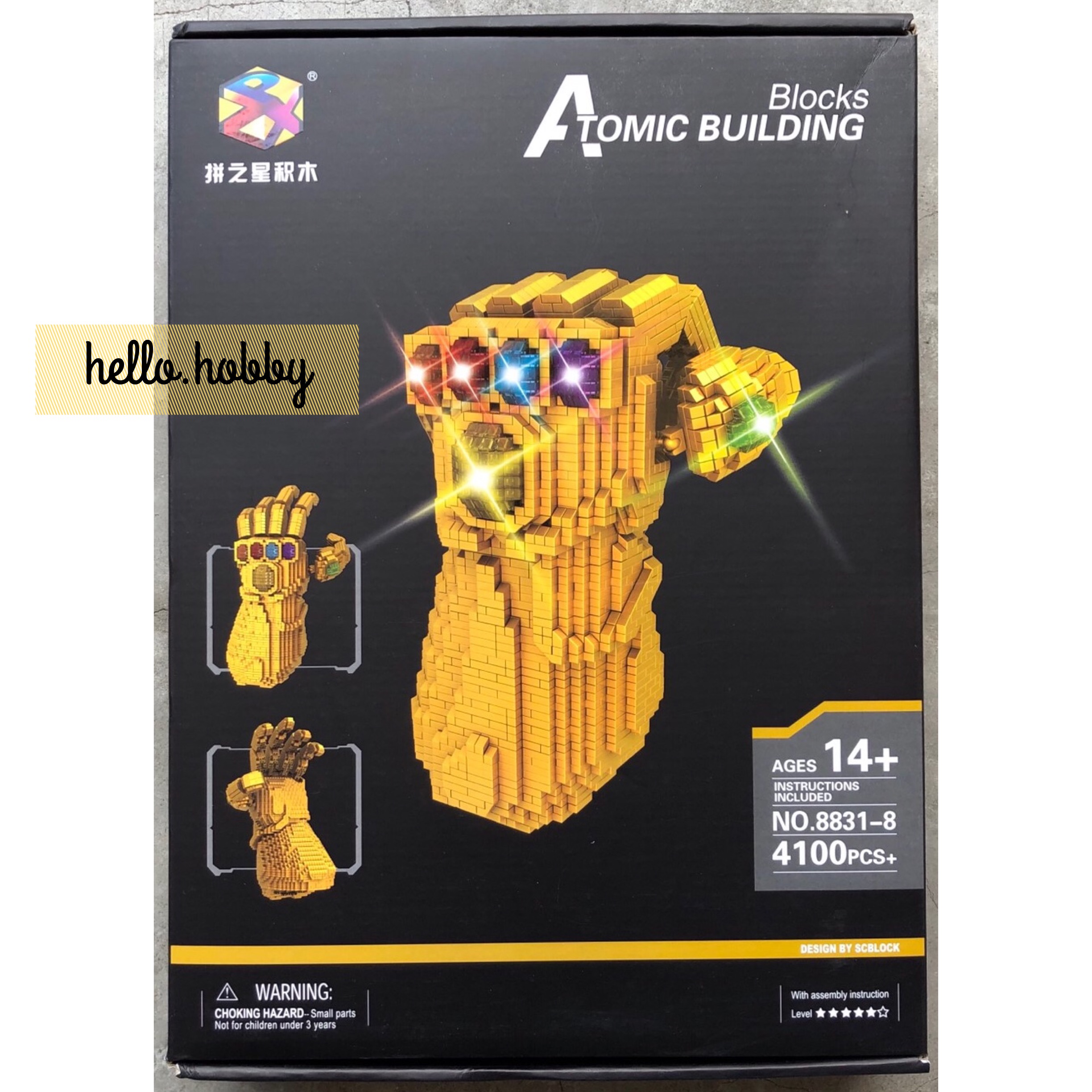 Building Star 8831-8 Thanos’s Glove 4100pcs