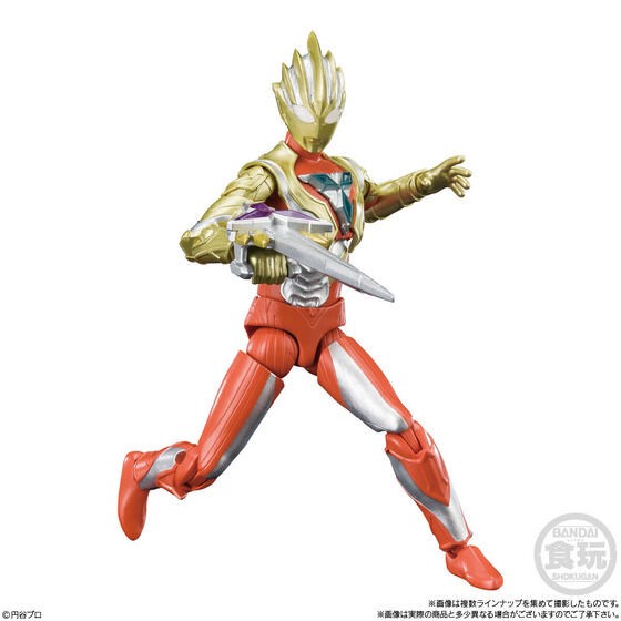 PRE-ORDER : Chodo α Ultraman 4 (10 pcs)