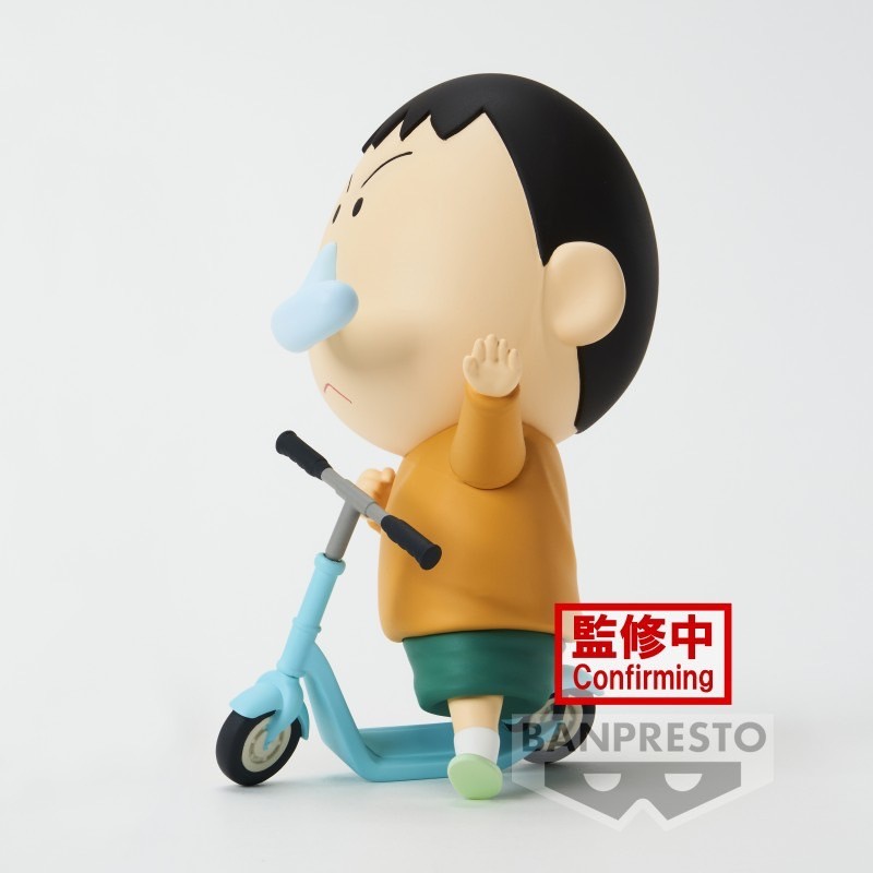Crayon Shinchan The Movie Kasukabe Defense Corps by Banpresto