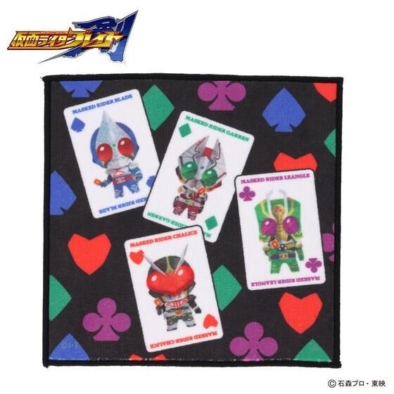 PRE-ORDER : Kamen Rider Blade Deformed Mini Towel