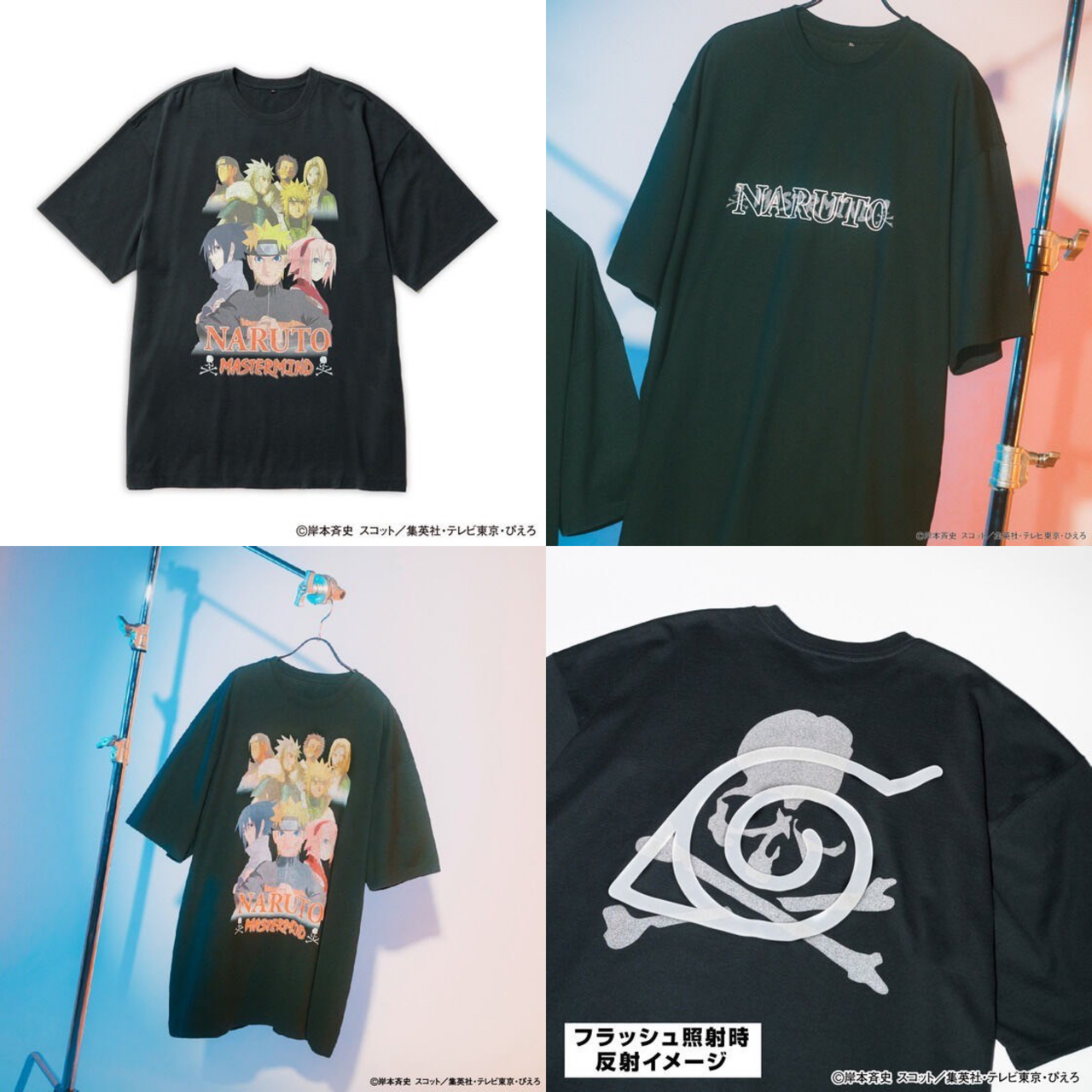 PRE-ORDER : TV anime "NARUTO Shippuden" mastermind JAPAN T-shirt
