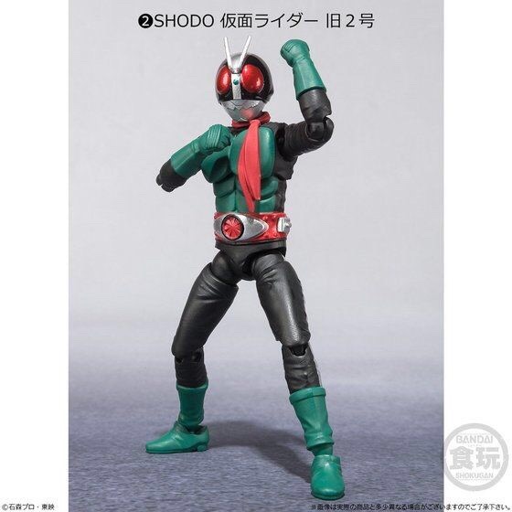 PRE-ORDER : SHODO-X Kamen Rider 1 (10pcs)