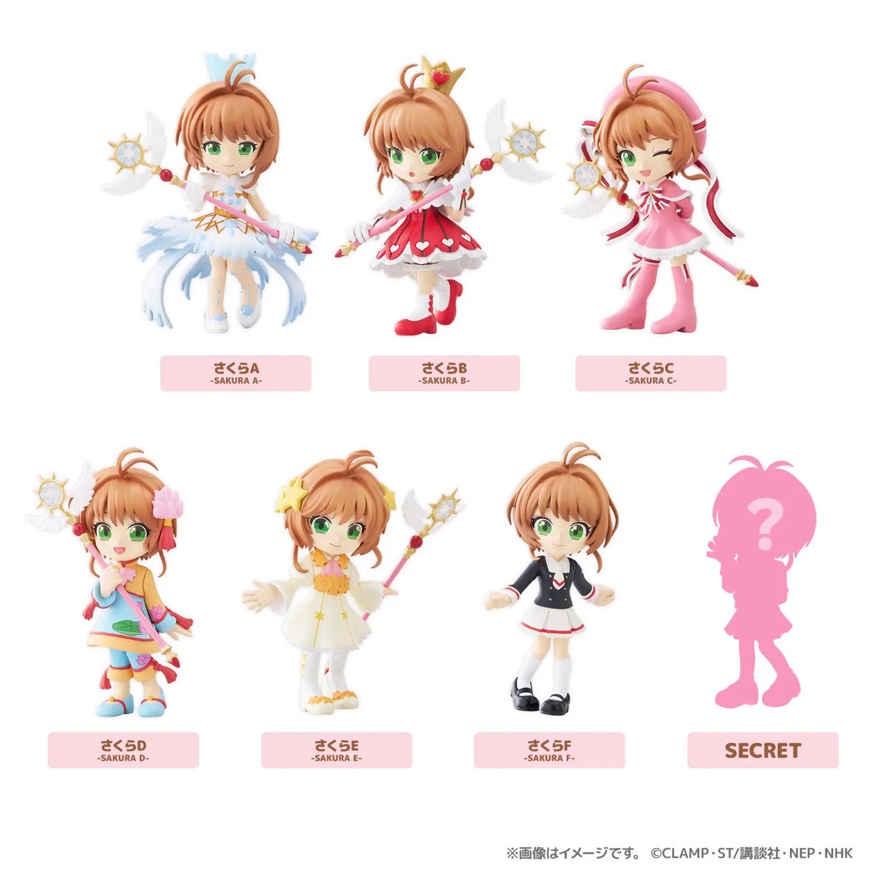 Pre-order : PalVerse Card Captor Sakura: Clear Card / Uma Musume Pretty Derby Vol.1 (6 pcs) by Bushiroad Creative