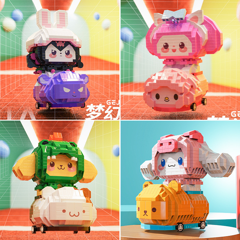 Gejia 6060 - Sanrio - Cinnamoroll / Kitty / Pochacco