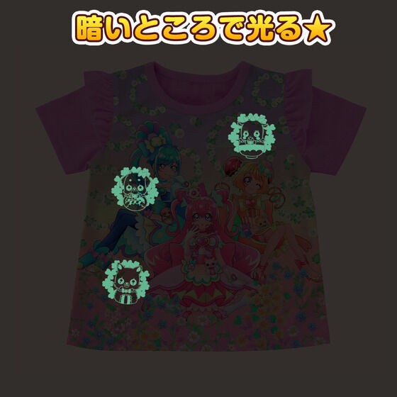 PRE-ORDER : Delicious Party Precure Shining ECO Pajamas