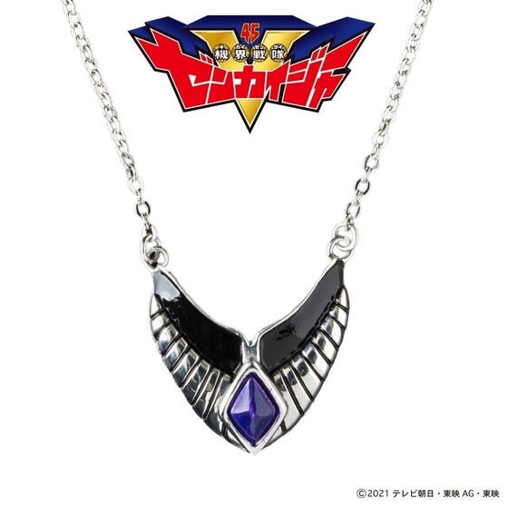 PRE-ORDER : Kikai Sentai Zenkaiger Stacy Image Necklace
