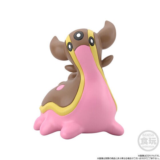PRE-ORDER : Pokemon Scale World Sinnoh Roserade & Tritodon (Nishi no Umi) & Mikaruge & Togekiss
