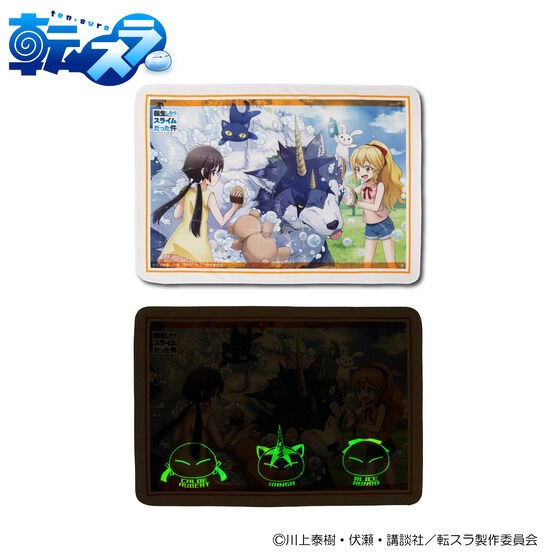 PRE-ORDER : That Time I Got Reincarnated as a Slime: The Saga of How the Demon Lord and Dragon Founded a Nation Shining Blanket