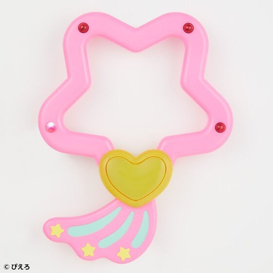 PRE-ORDER : Special Memorize Creamy Mami Magical Lumina Star