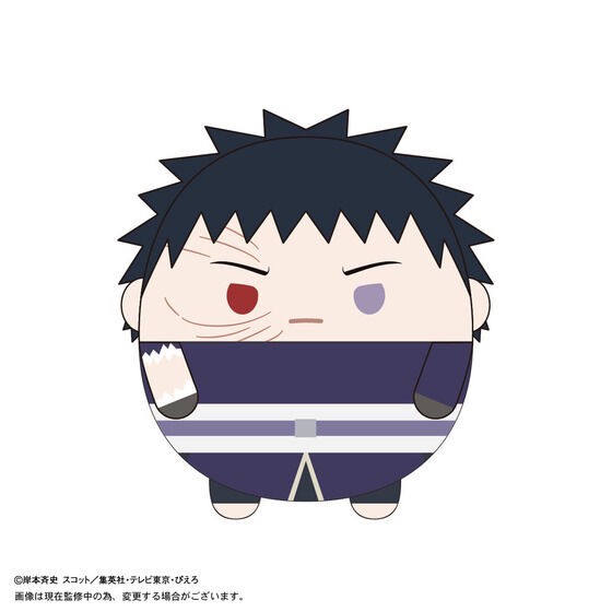 PRE-ORDER : Naruto Shippuden Potekoro Mascot M size 3