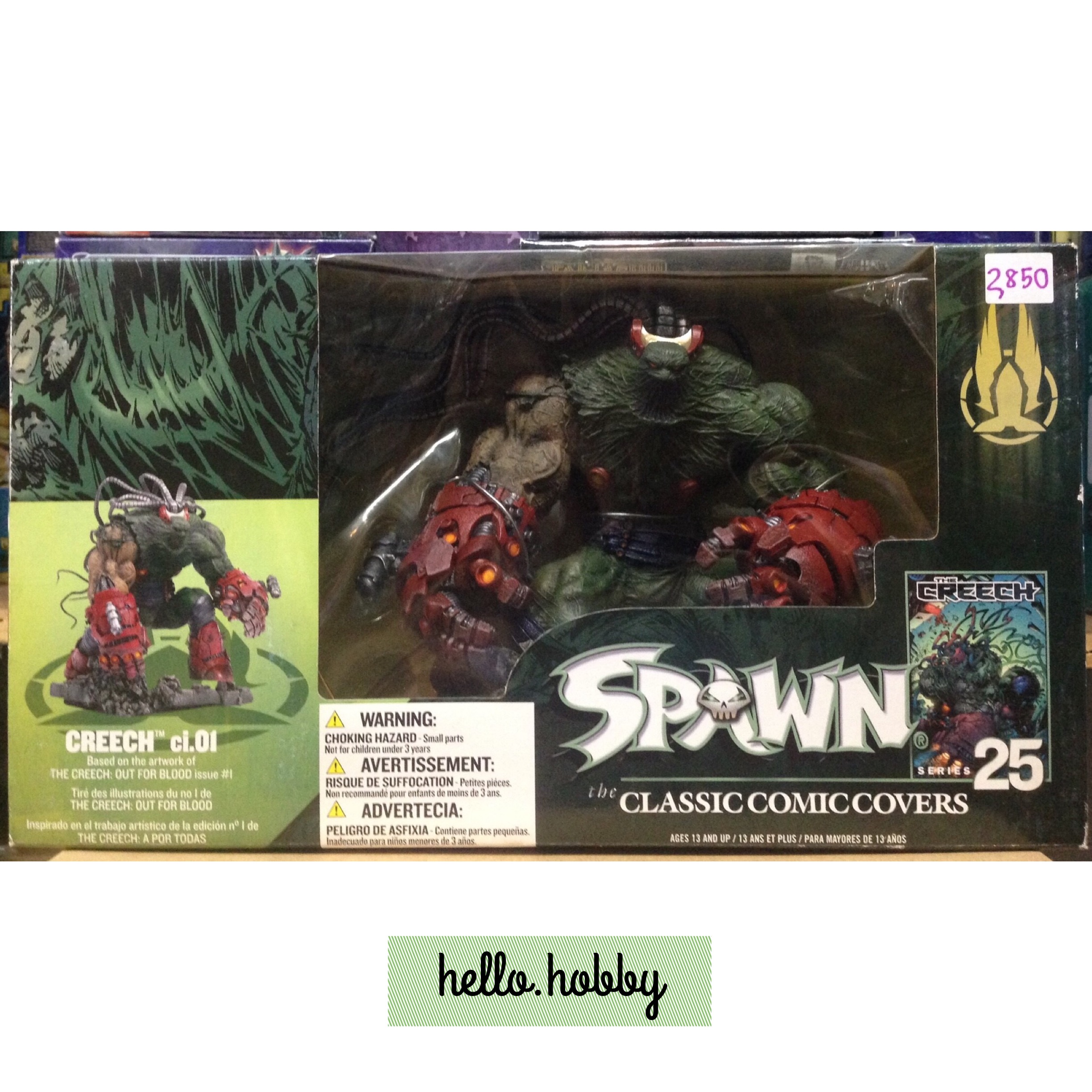 Spawn Series 25 - The Classic Comic Covers 2 - The Creech CI.01