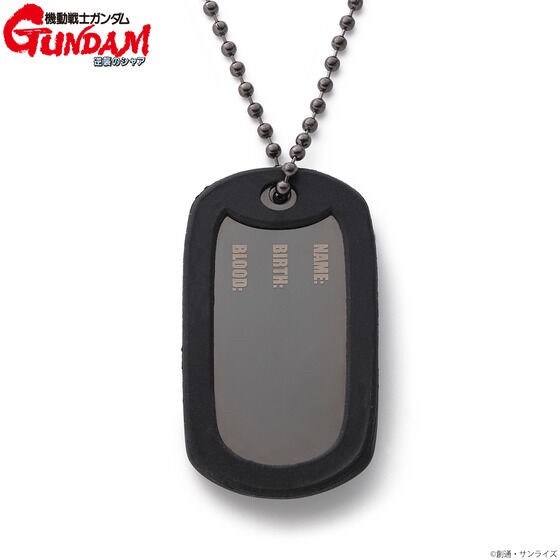 PRE-ORDER : Gundam Series BLACK Series Mark Dog Tag Necklace & Keychain